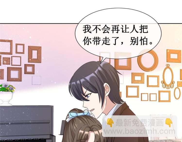 第60话  被放弃的人(1/2)-第62话