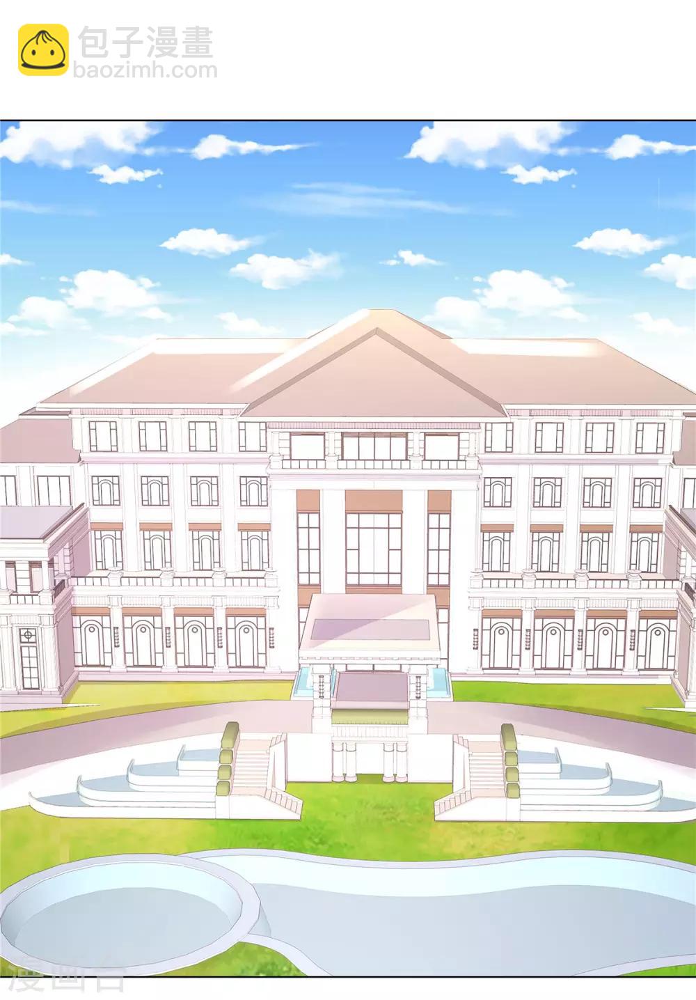 第64话 他一定在骗我-第66话