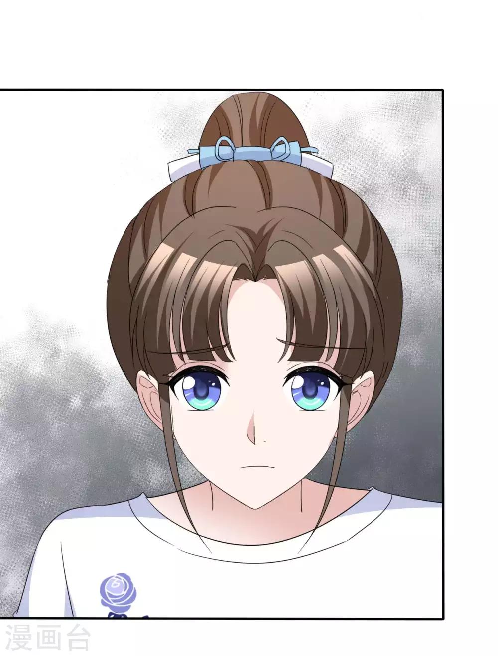 第66话 两个都想要哦-第68话