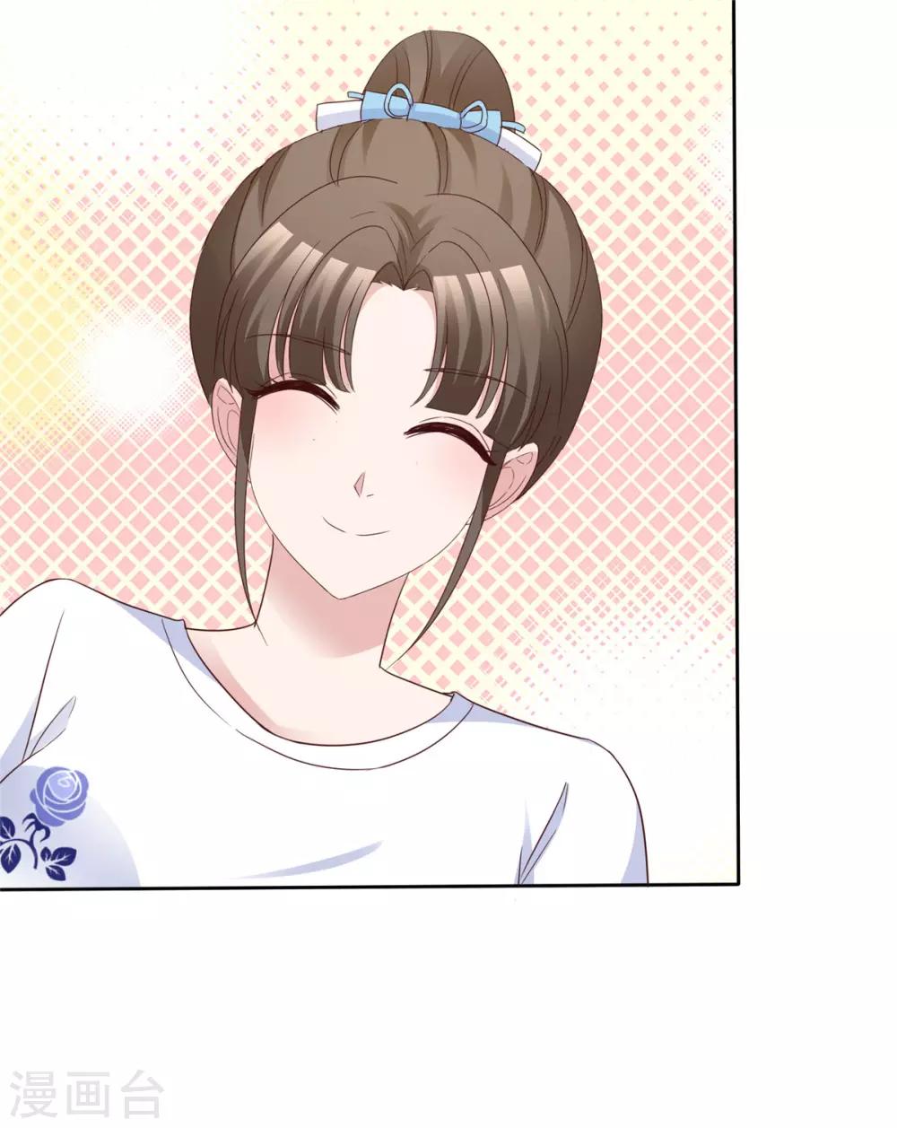 第68话 要善良更要聪明-第70话