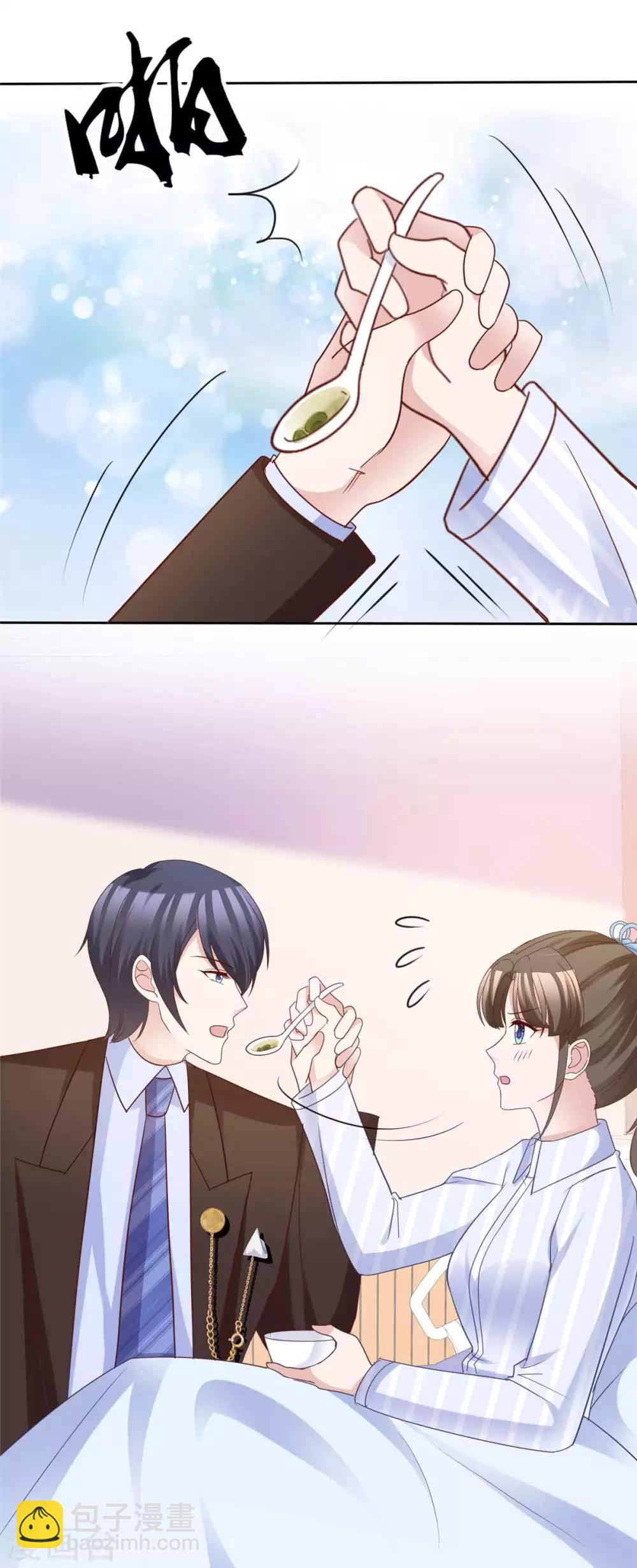 第70话 他有时像小孩-第72话