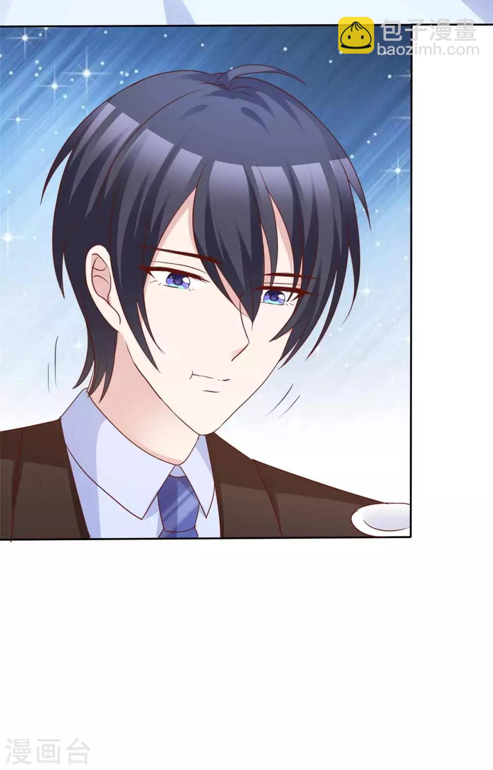 第70话 他有时像小孩-第72话