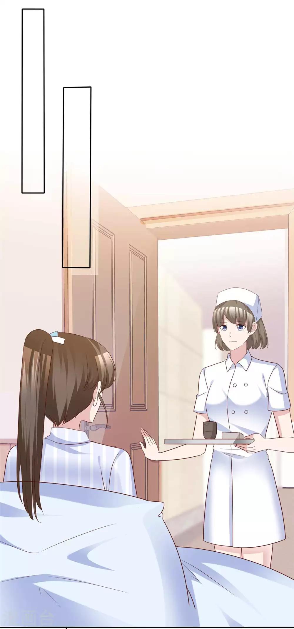 第70话 他有时像小孩-第72话