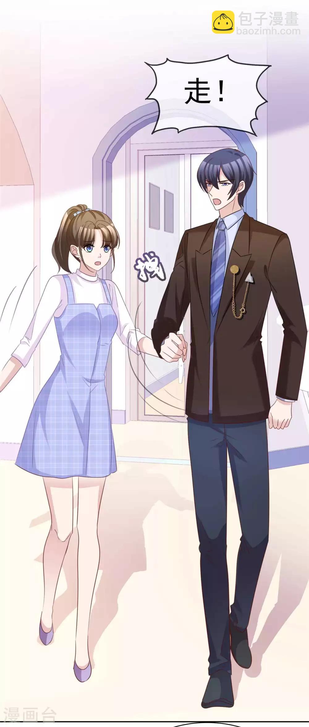 第74话 是谁幕后搞鬼-第76话