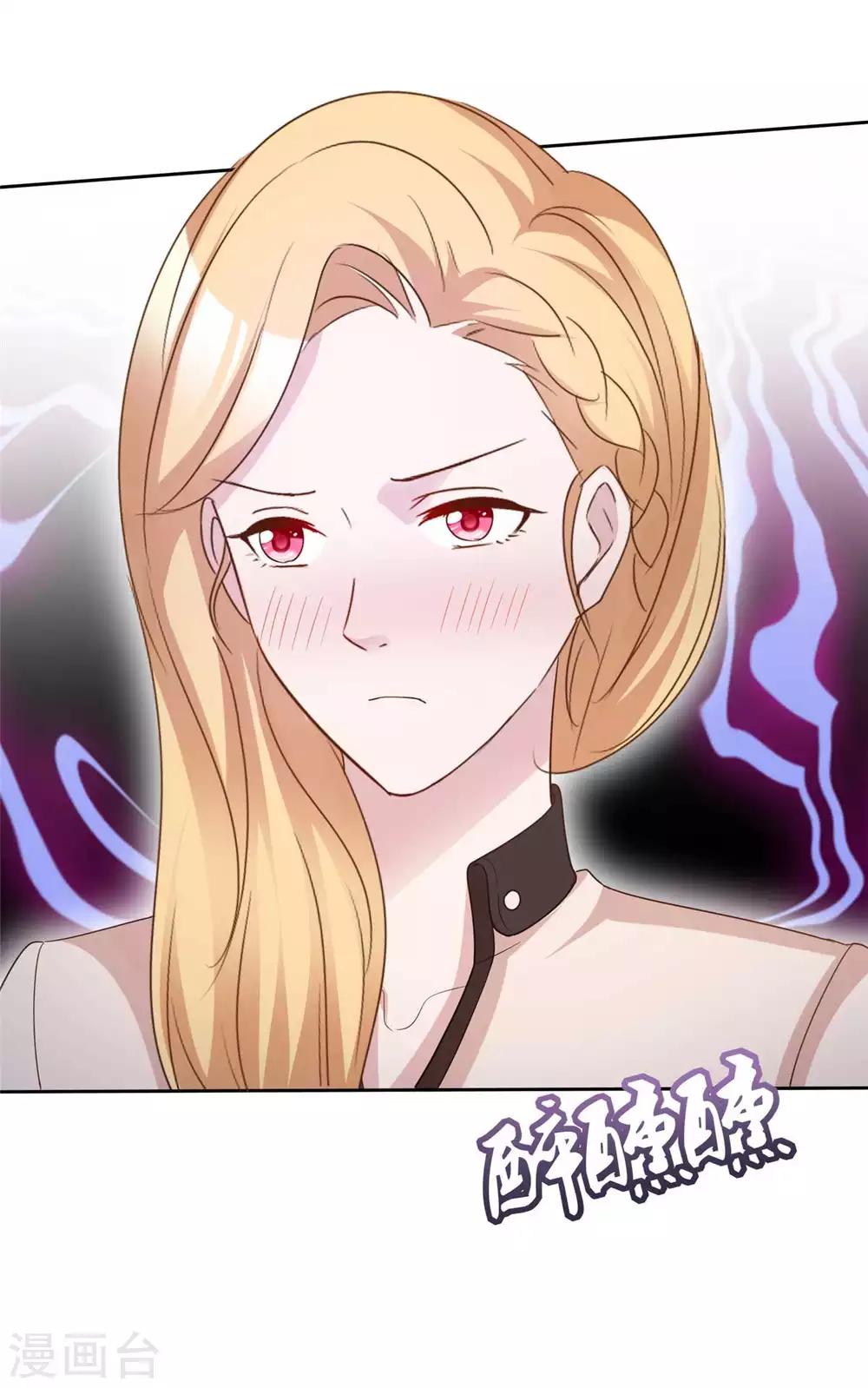 第78话 彻底消失吧-第80话