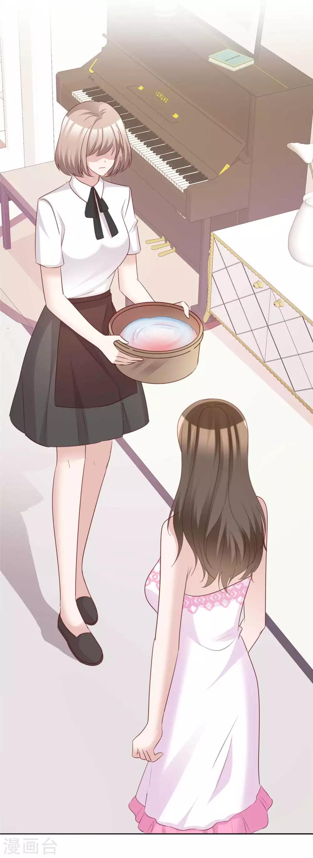 第78话 彻底消失吧-第80话