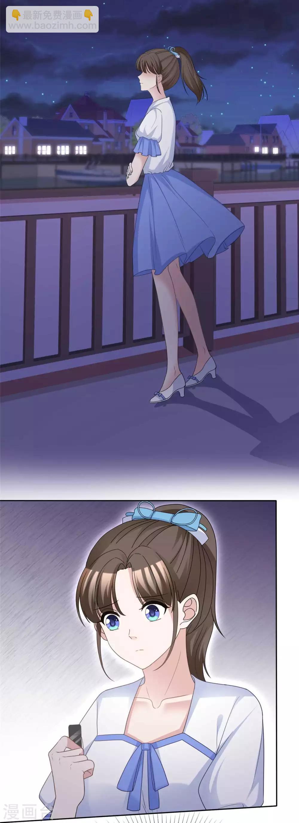 第78话 彻底消失吧-第80话