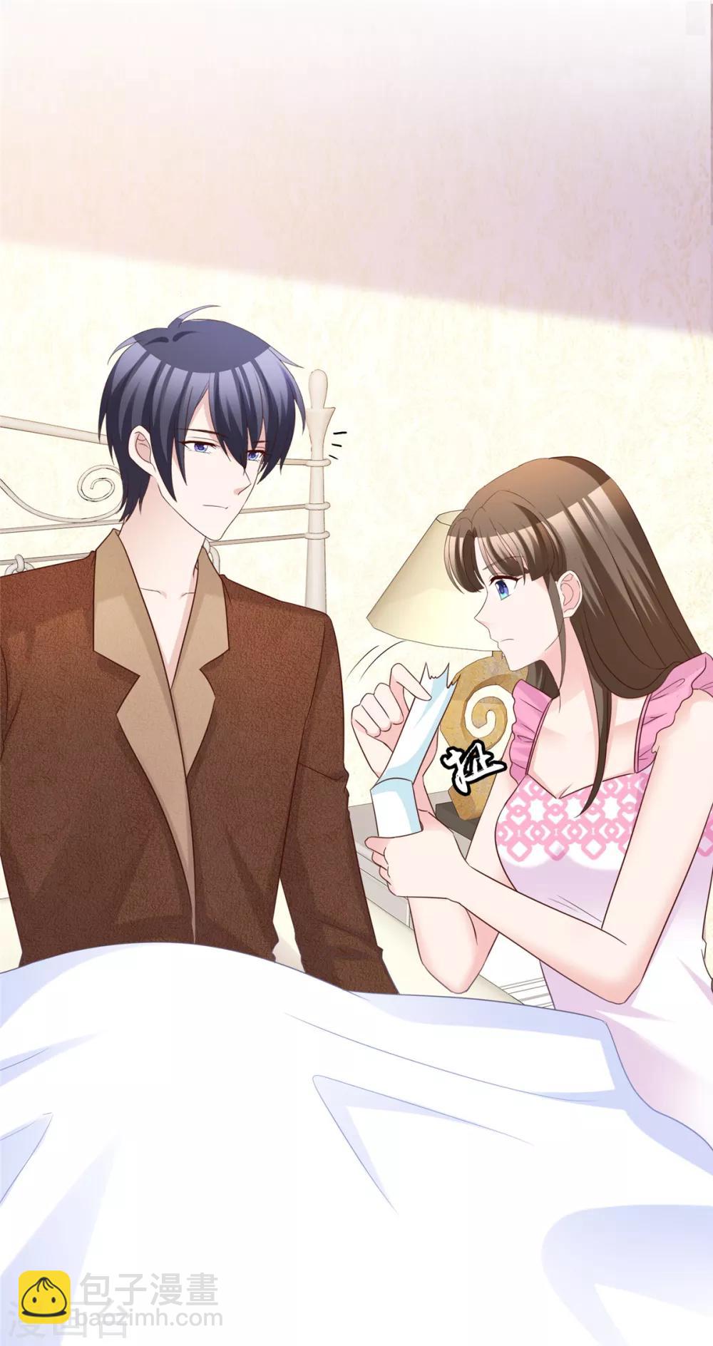 第80话 宠妻双标-第82话