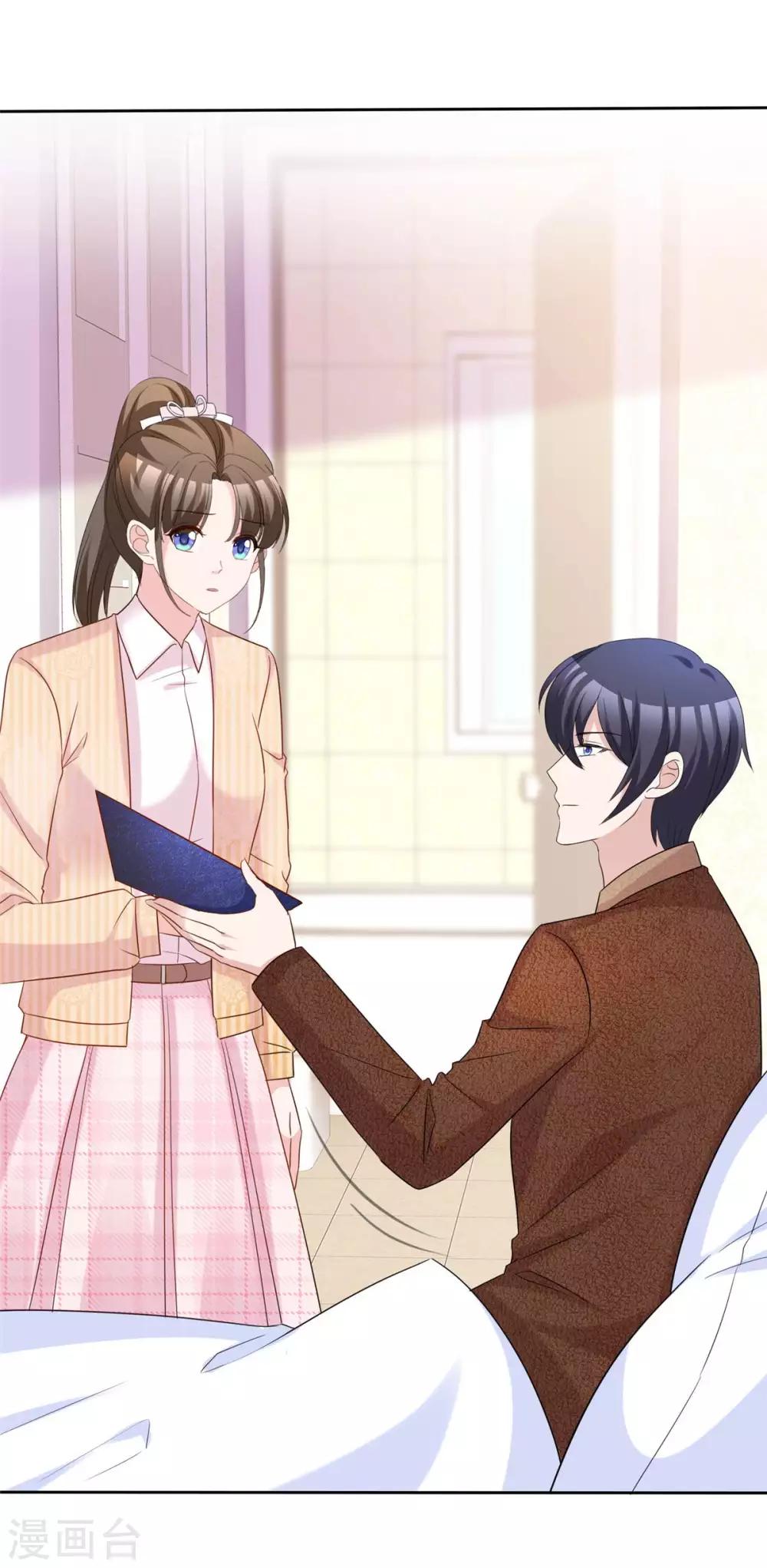 第82话 以绝后患-第84话