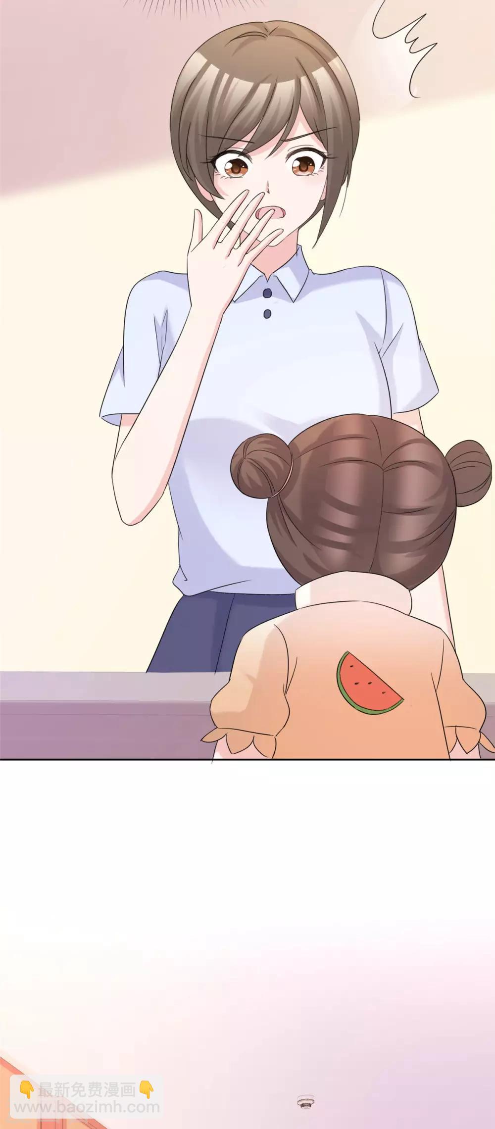 第84话 五月来袭-第86话