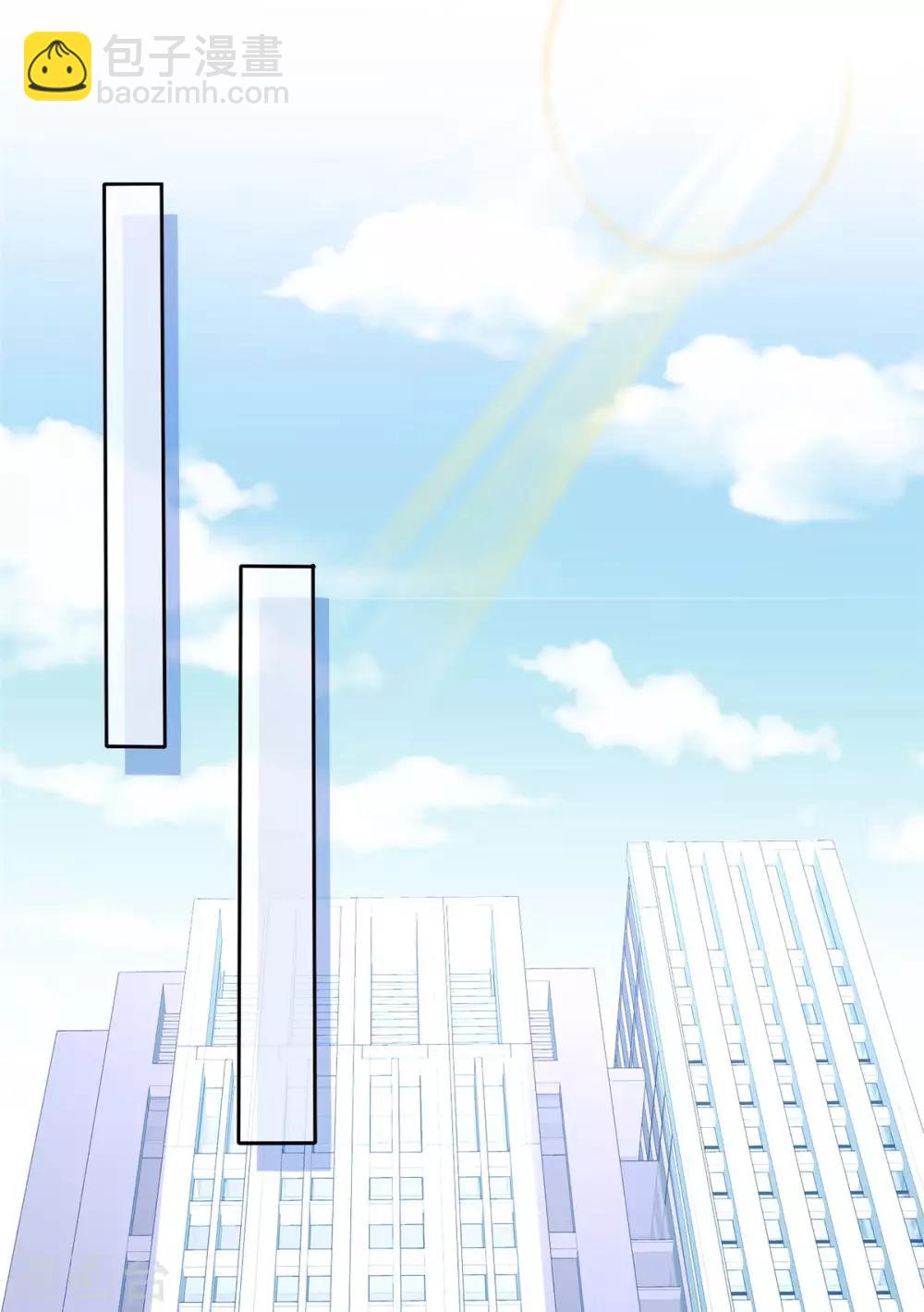 第84话 五月来袭-第86话