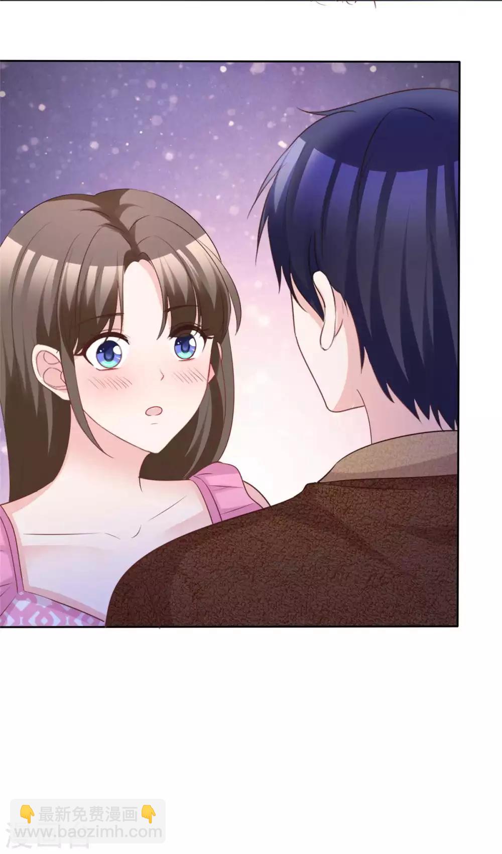 第88话 果然没看错你-第90话