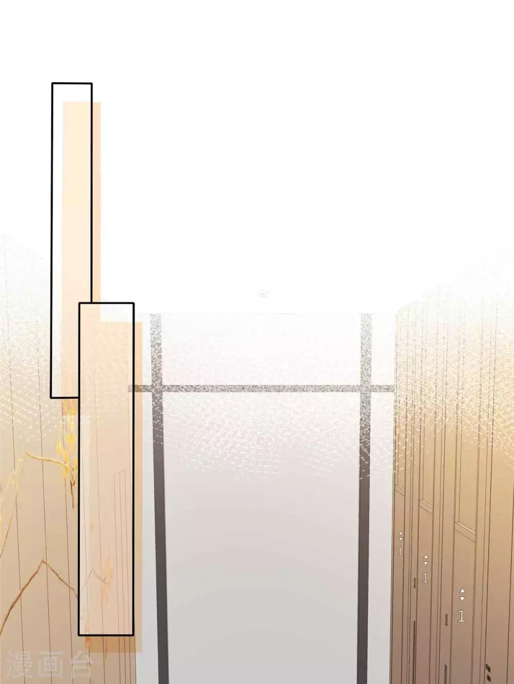 第90话 触碰底线-第92话