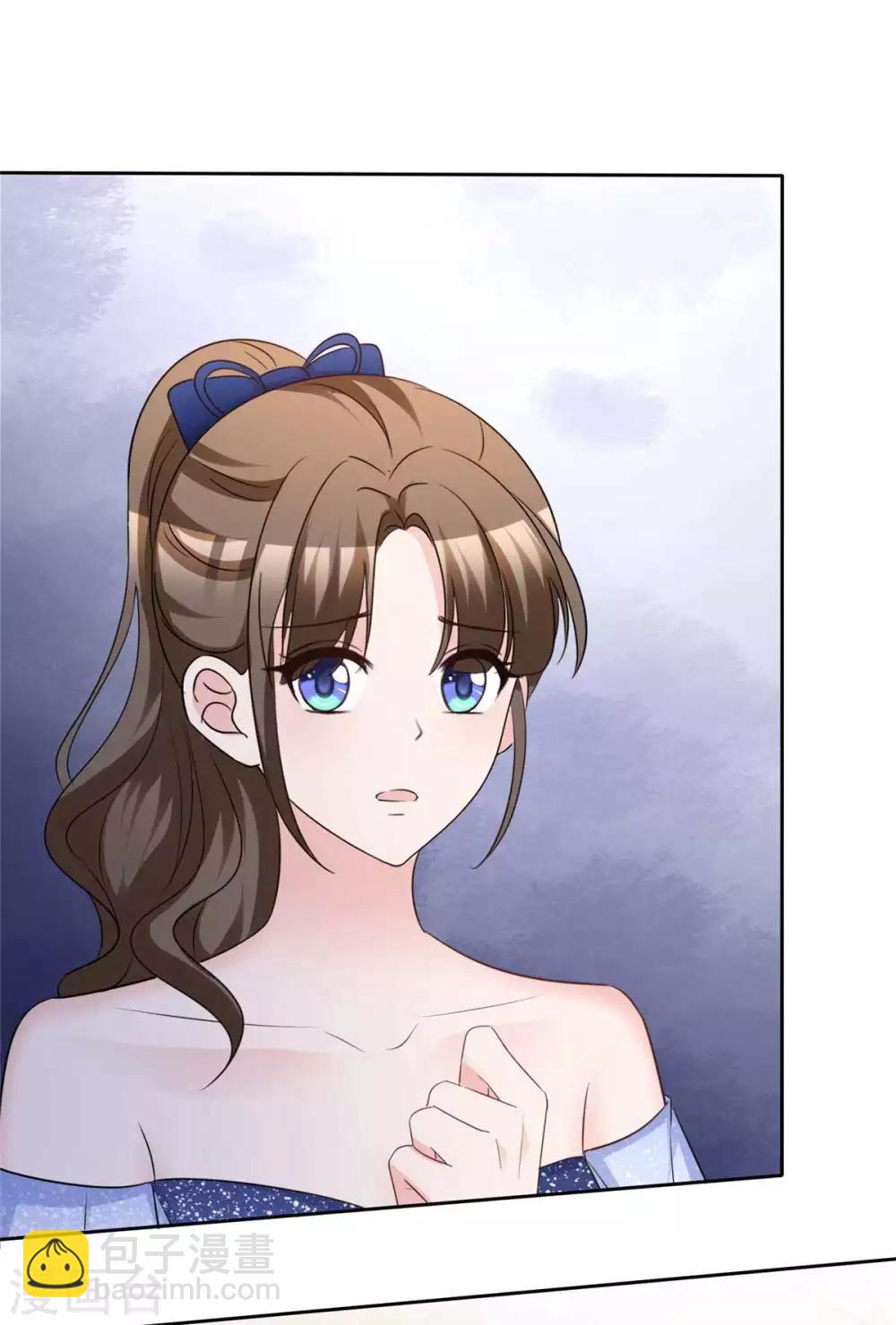 第90话 触碰底线-第92话