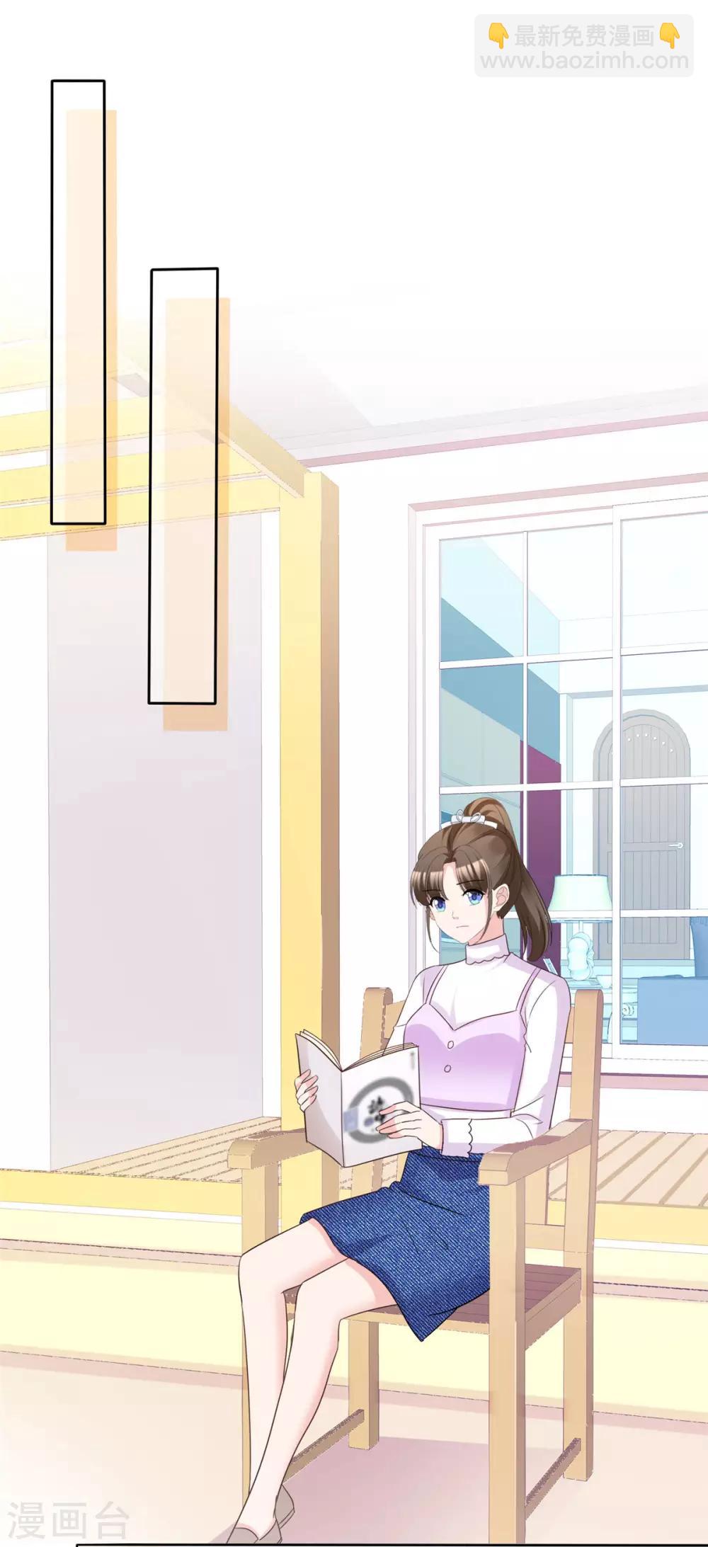 第92话 好！不愧是你-第94话