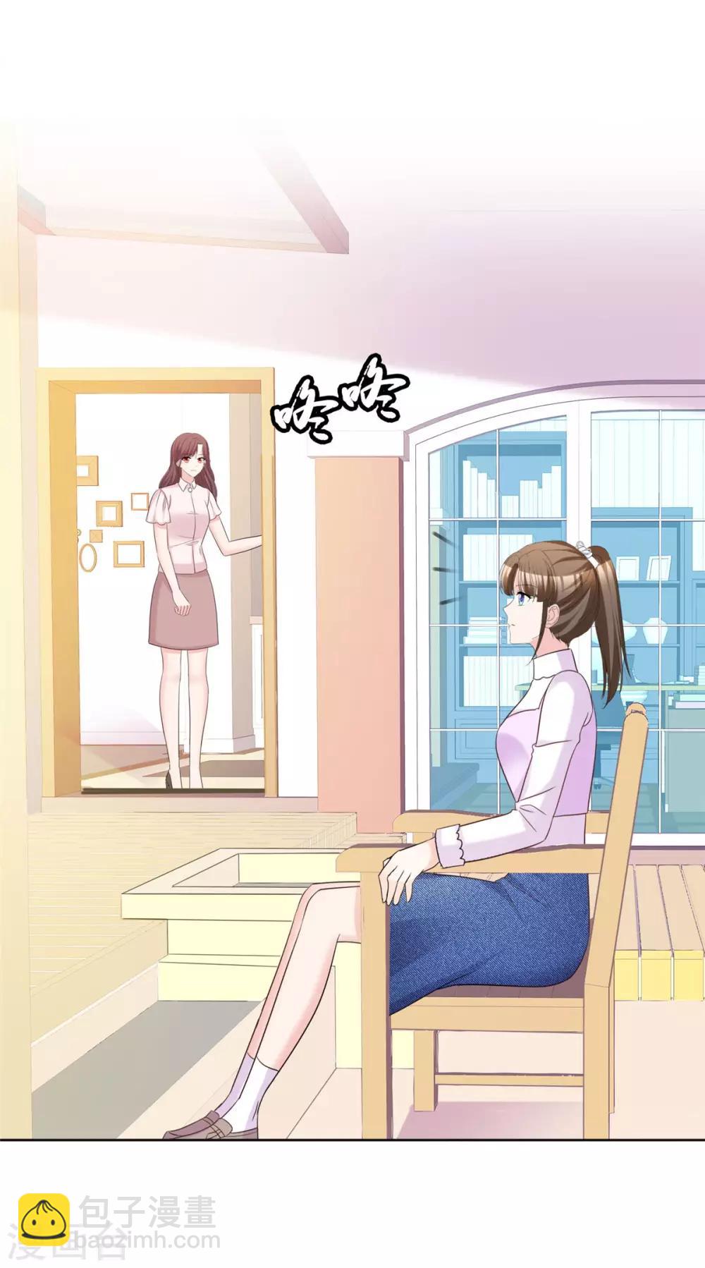 第92话 好！不愧是你-第94话