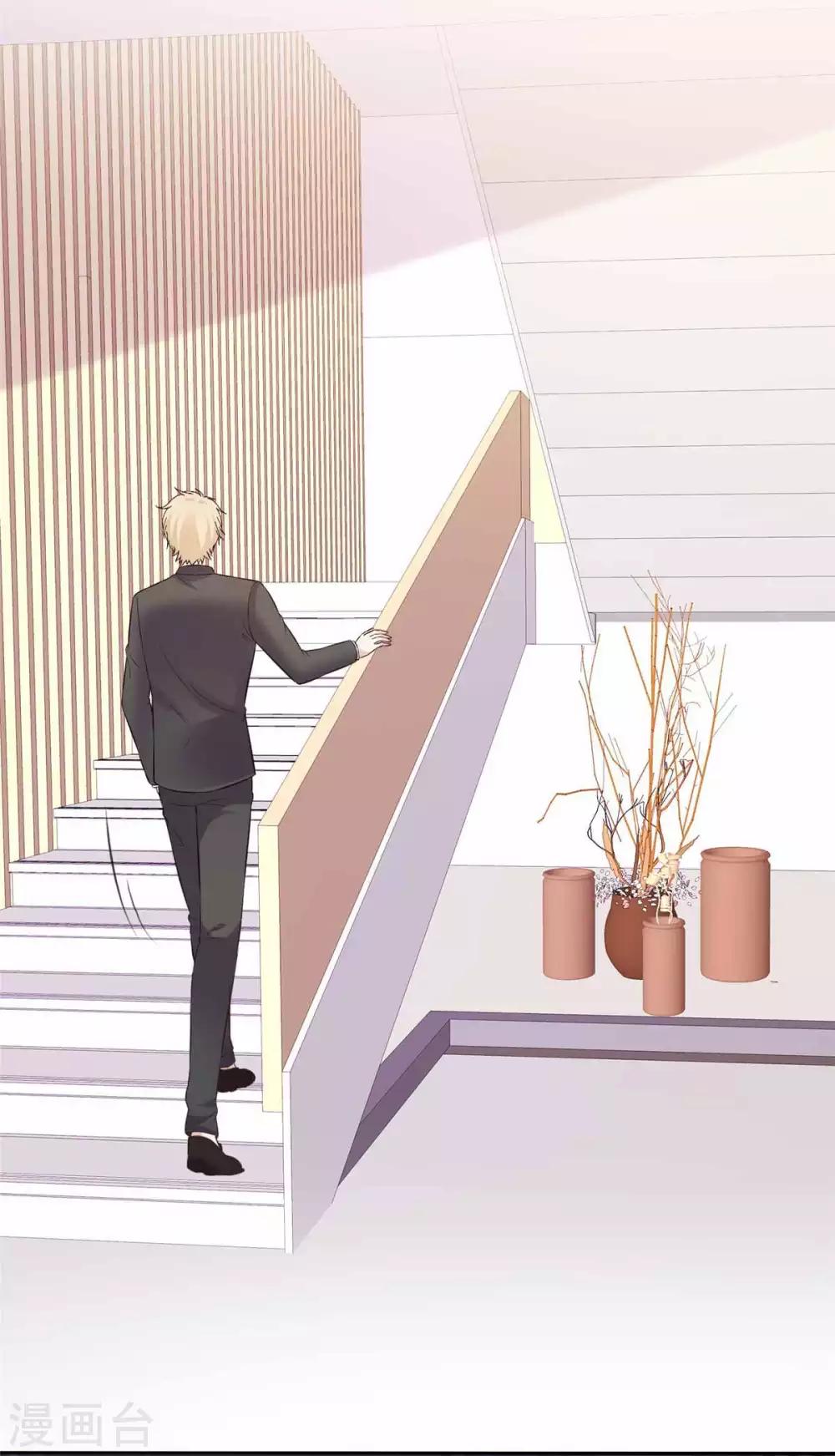 第96话 见死不救-第98话