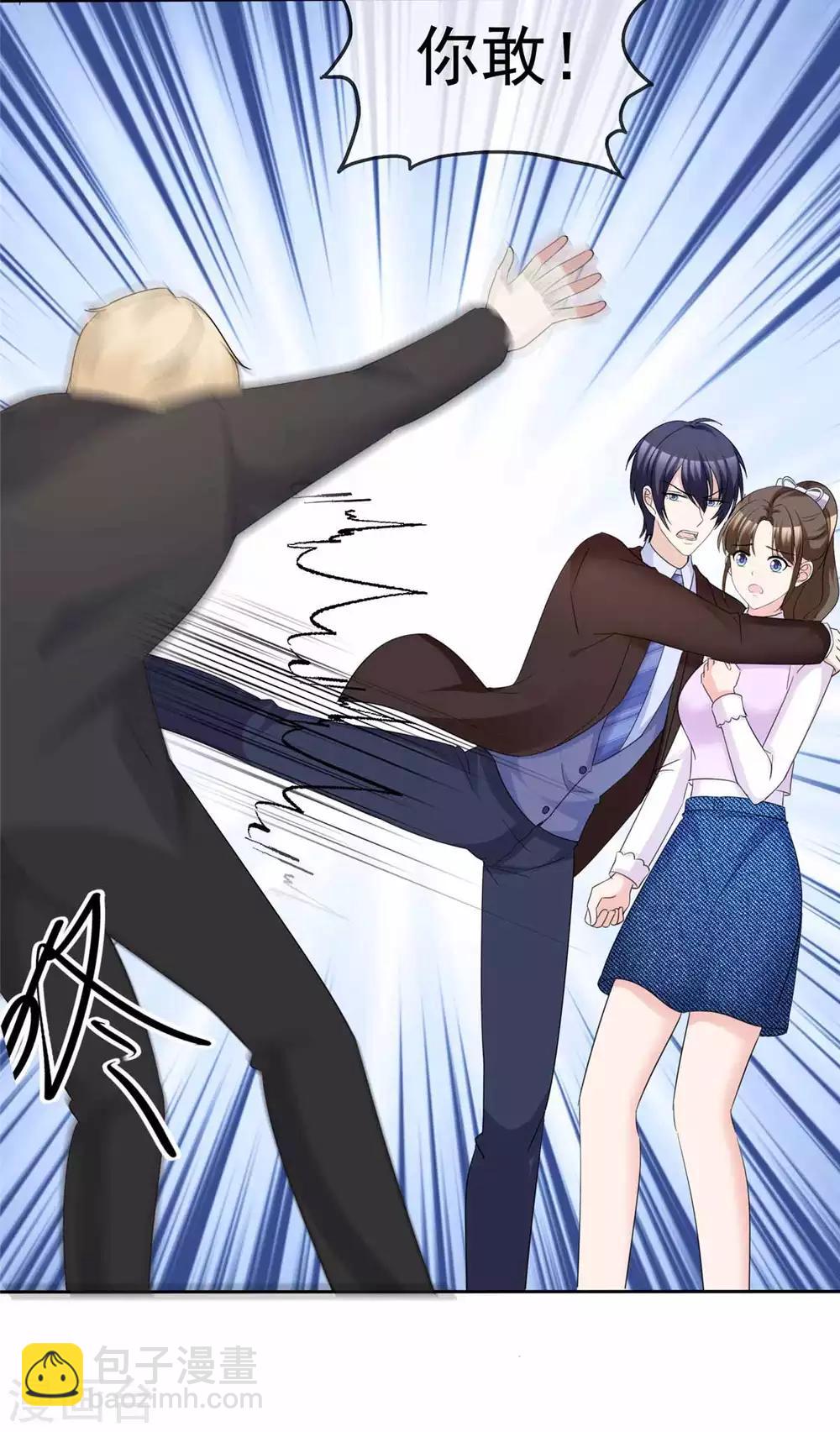 第96话 见死不救-第98话