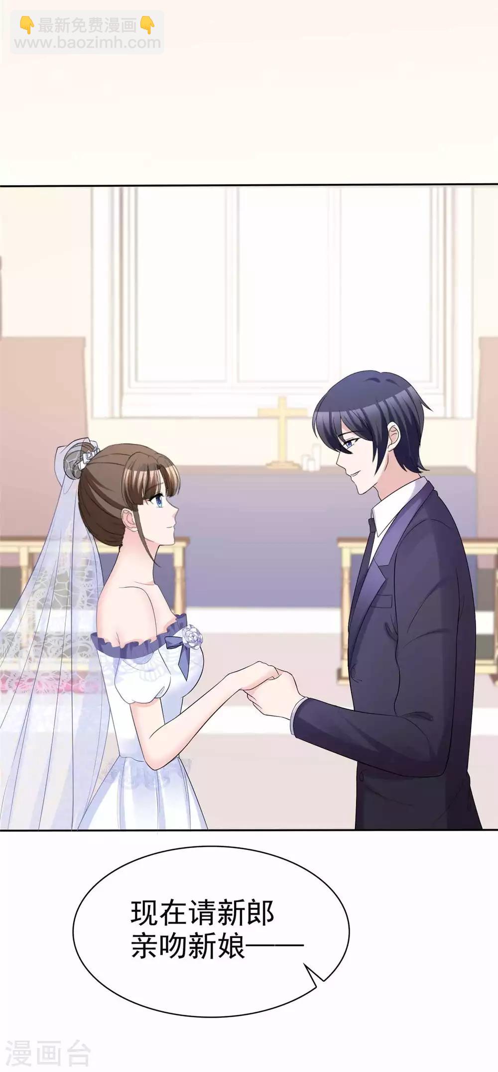 最终话 爱的奇迹-第100话