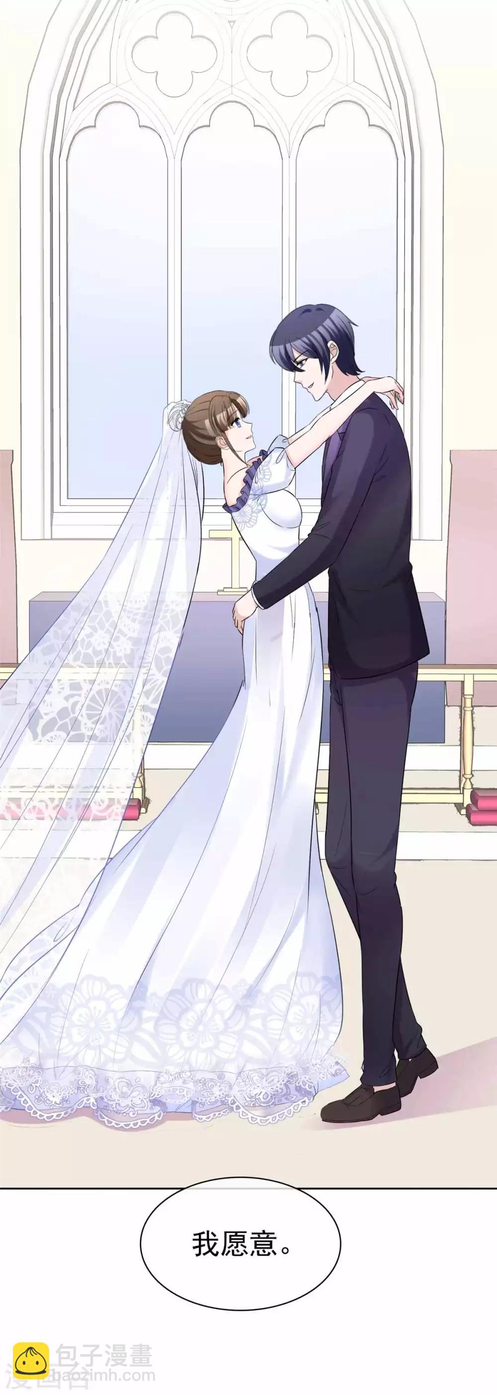 最终话 爱的奇迹-第100话