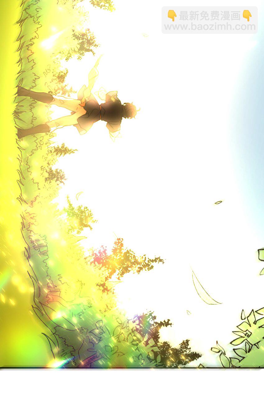 02 回不去了(1/2)-第2话