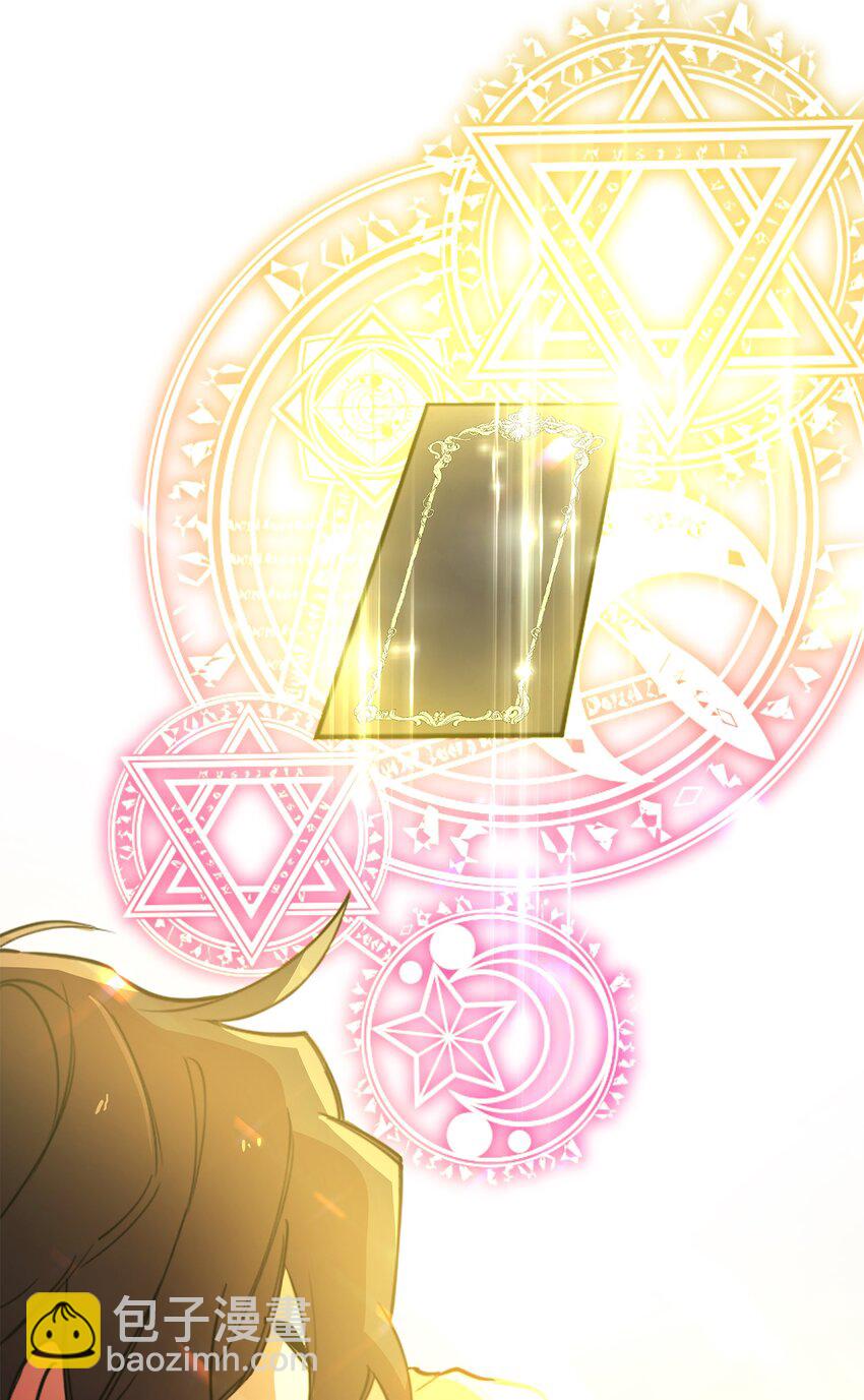 02 回不去了(1/2)-第2话