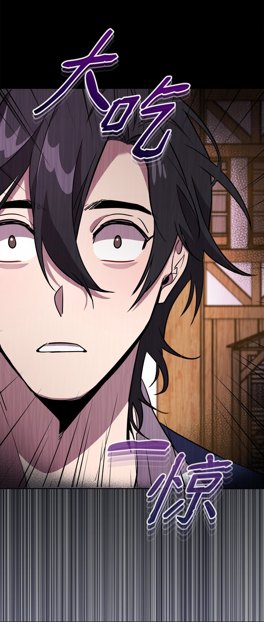 12 应征临时工(1/2)-第12话