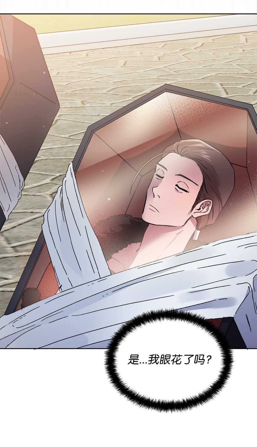 12 应征临时工(1/2)-第12话