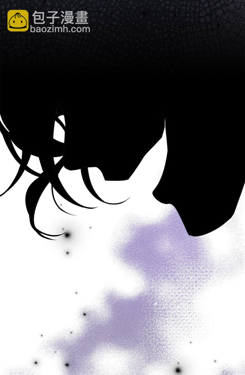 14 希柏林的预言(1/2)-第14话