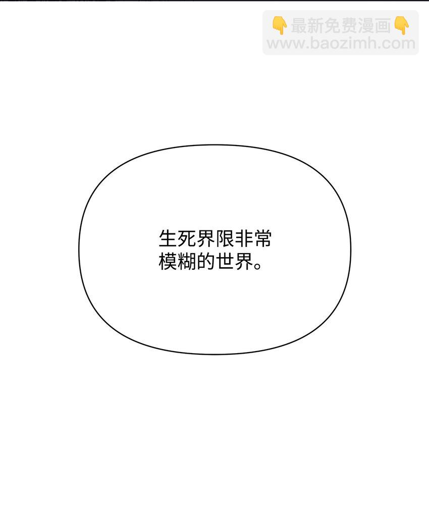 16 作战(1/2)-第16话