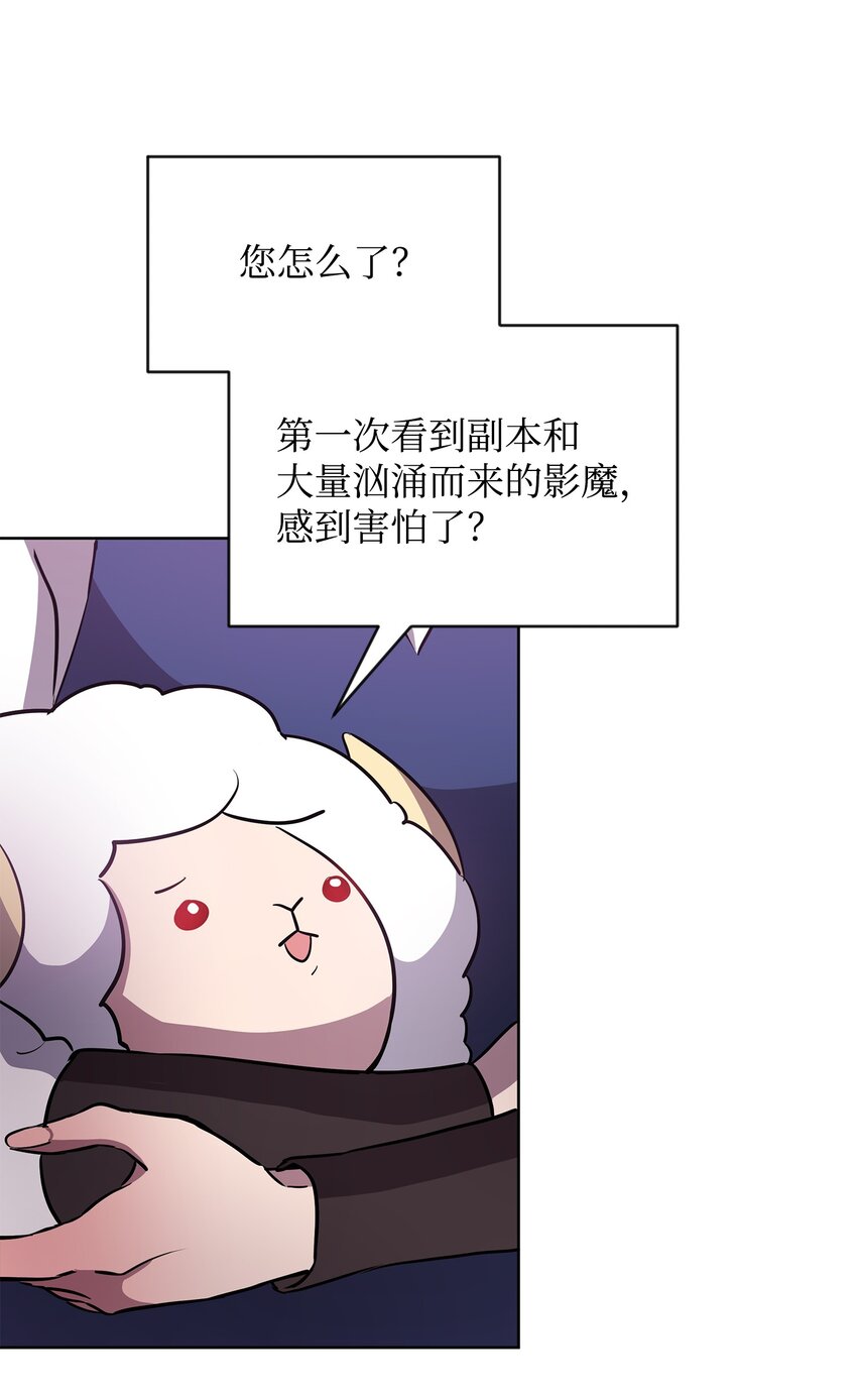 16 作战(1/2)-第16话