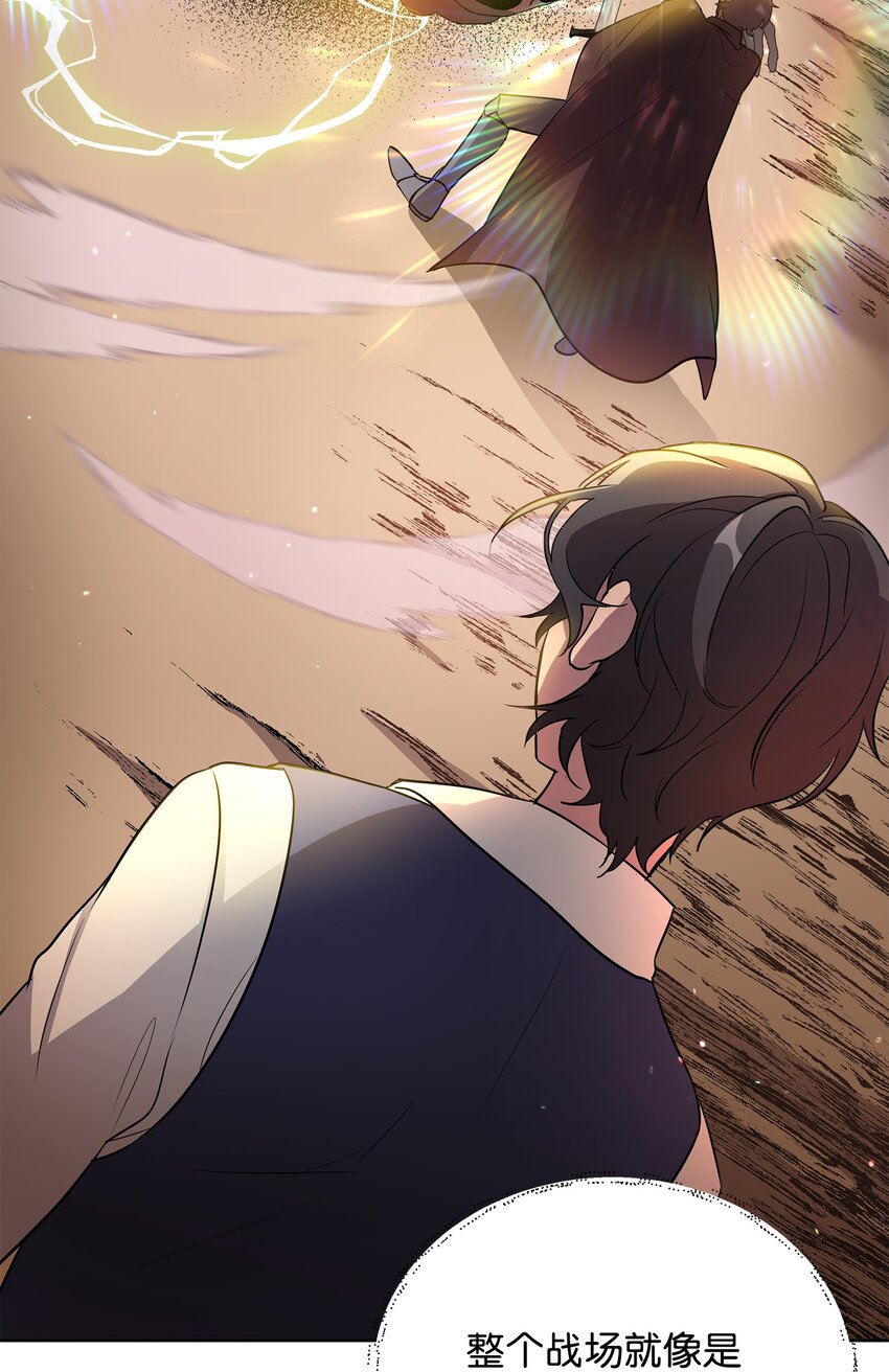 16 作战(1/2)-第16话