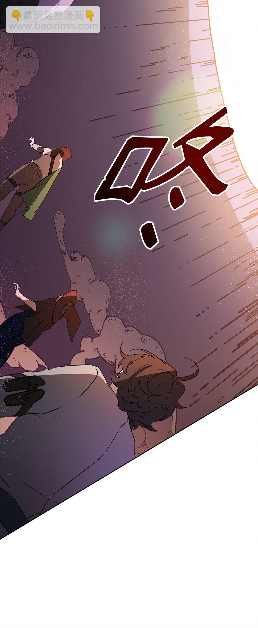 20 副本守卫(1/2)-第20话