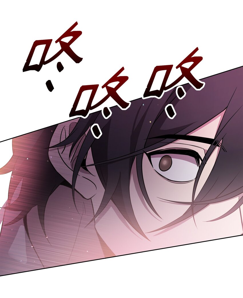 20 副本守卫(1/2)-第20话