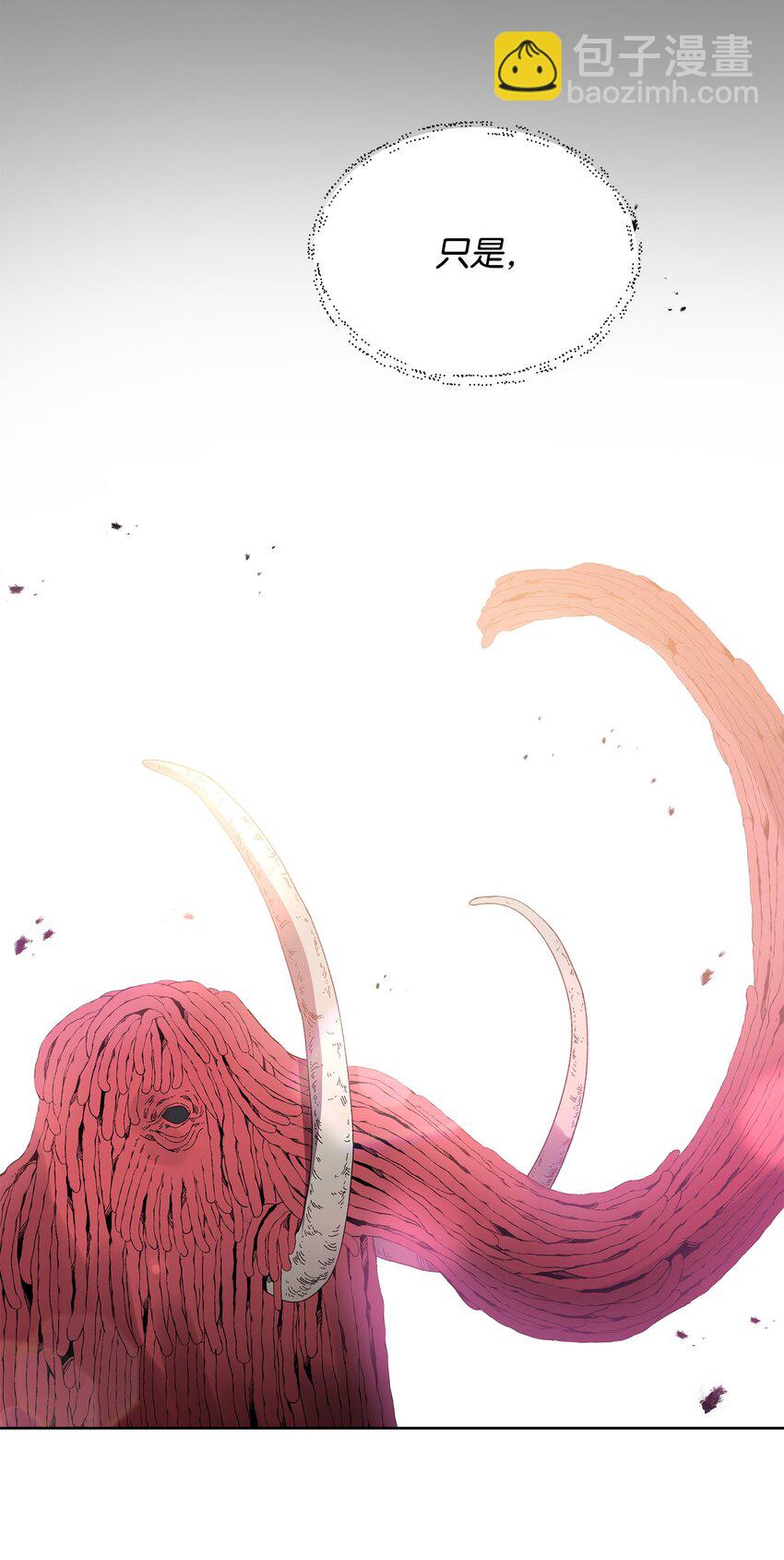 22 解锁新技能(1/2)-第22话