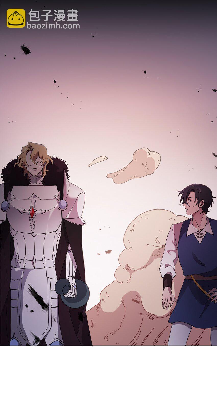 22 解锁新技能(1/2)-第22话