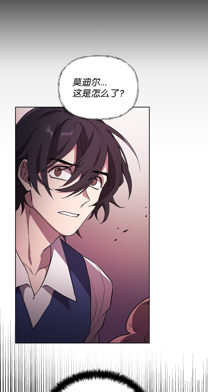 22 解锁新技能(1/2)-第22话