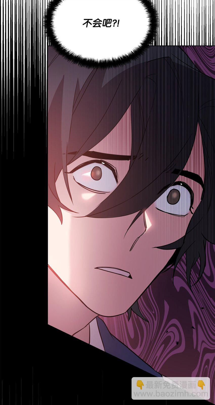 22 解锁新技能(1/2)-第22话