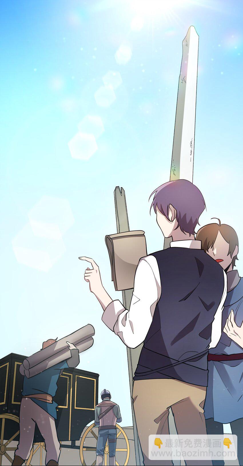 24 战斗结束(1/2)-第24话