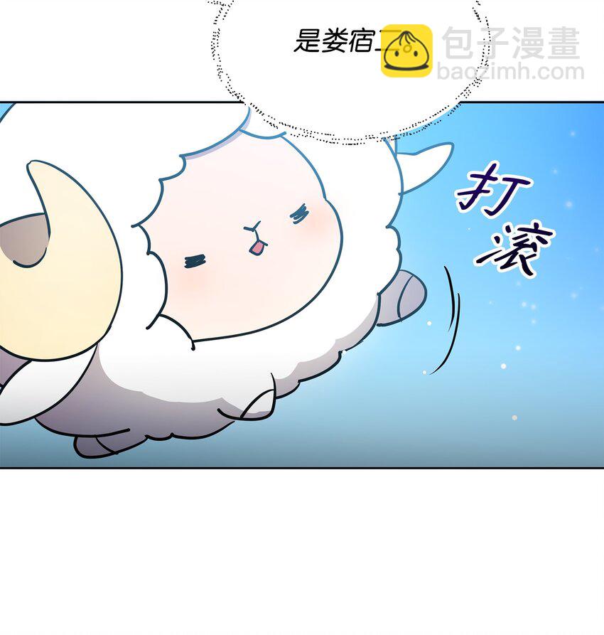 24 战斗结束(1/2)-第24话