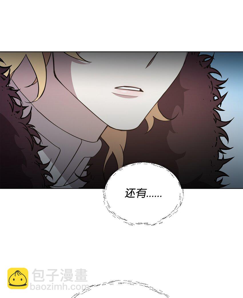 24 战斗结束(1/2)-第24话