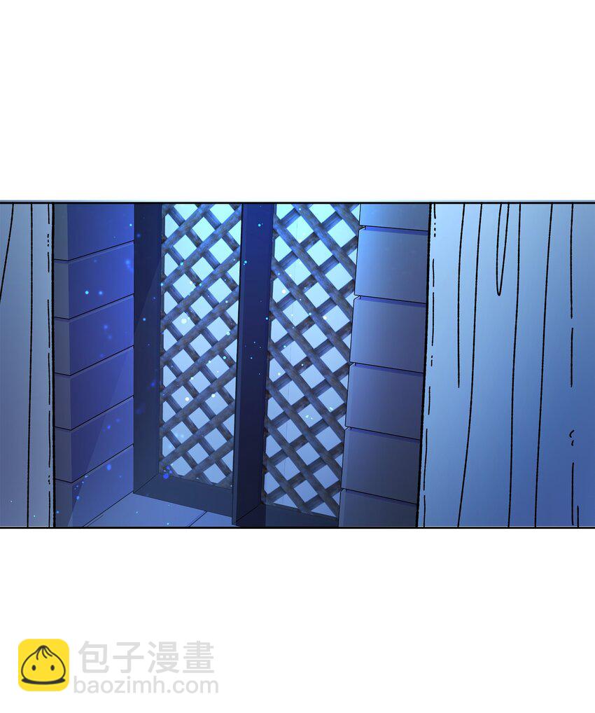 26 梦中的莫迪尔(1/2)-第26话