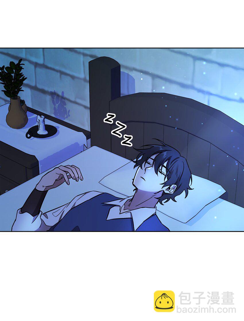 26 梦中的莫迪尔(1/2)-第26话