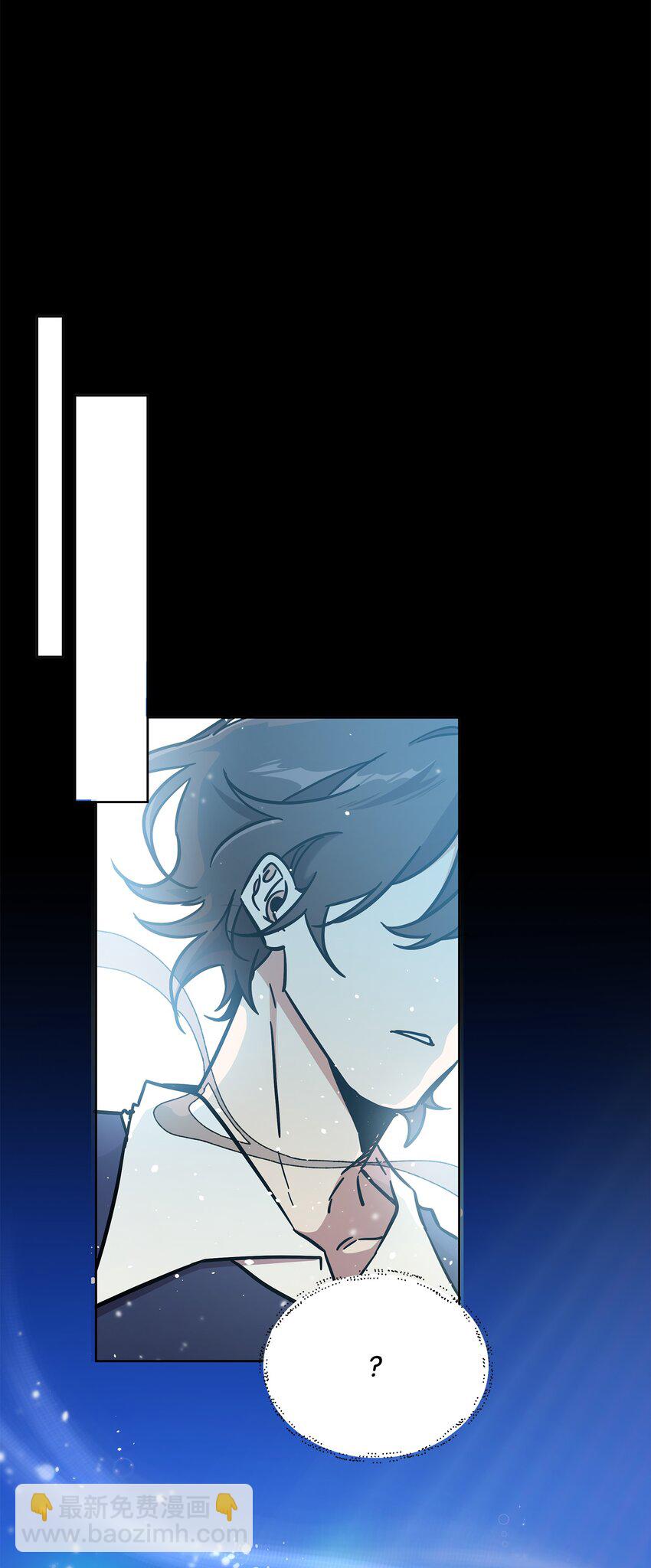 26 梦中的莫迪尔(1/2)-第26话