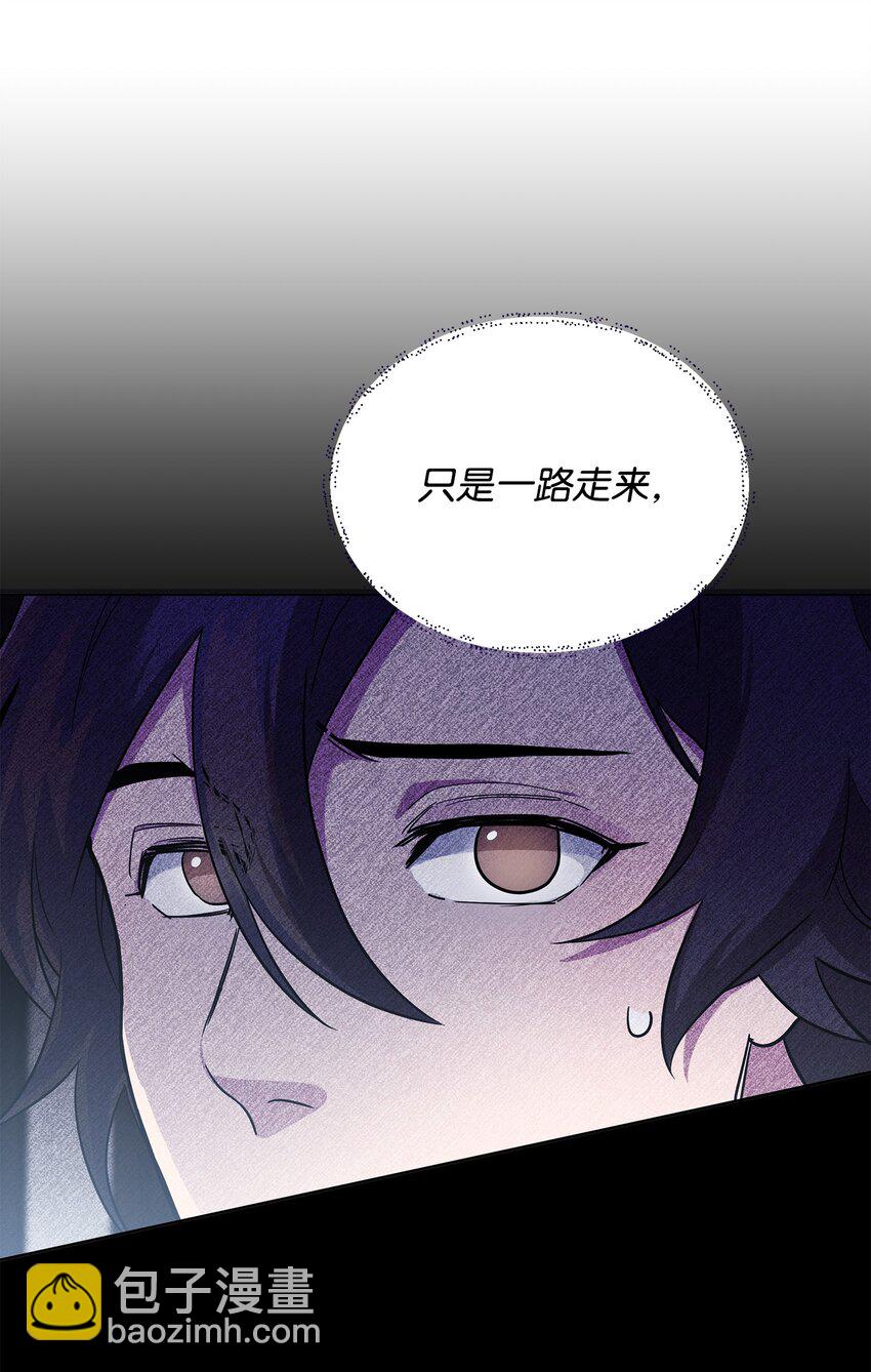 28 召唤所(1/2)-第28话