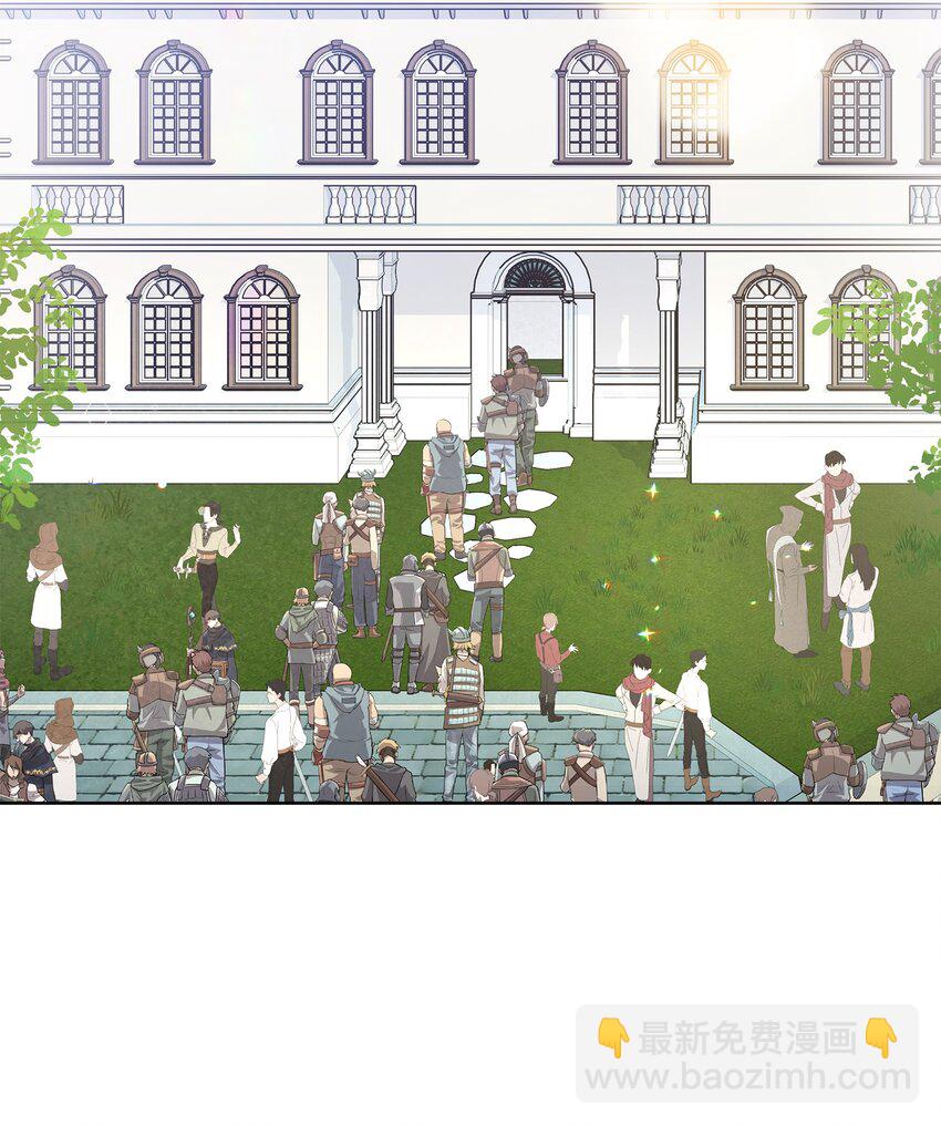 28 召唤所(1/2)-第28话