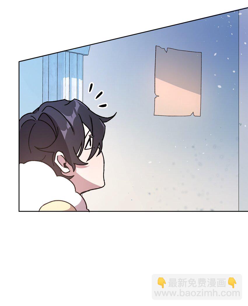 28 召唤所(1/2)-第28话