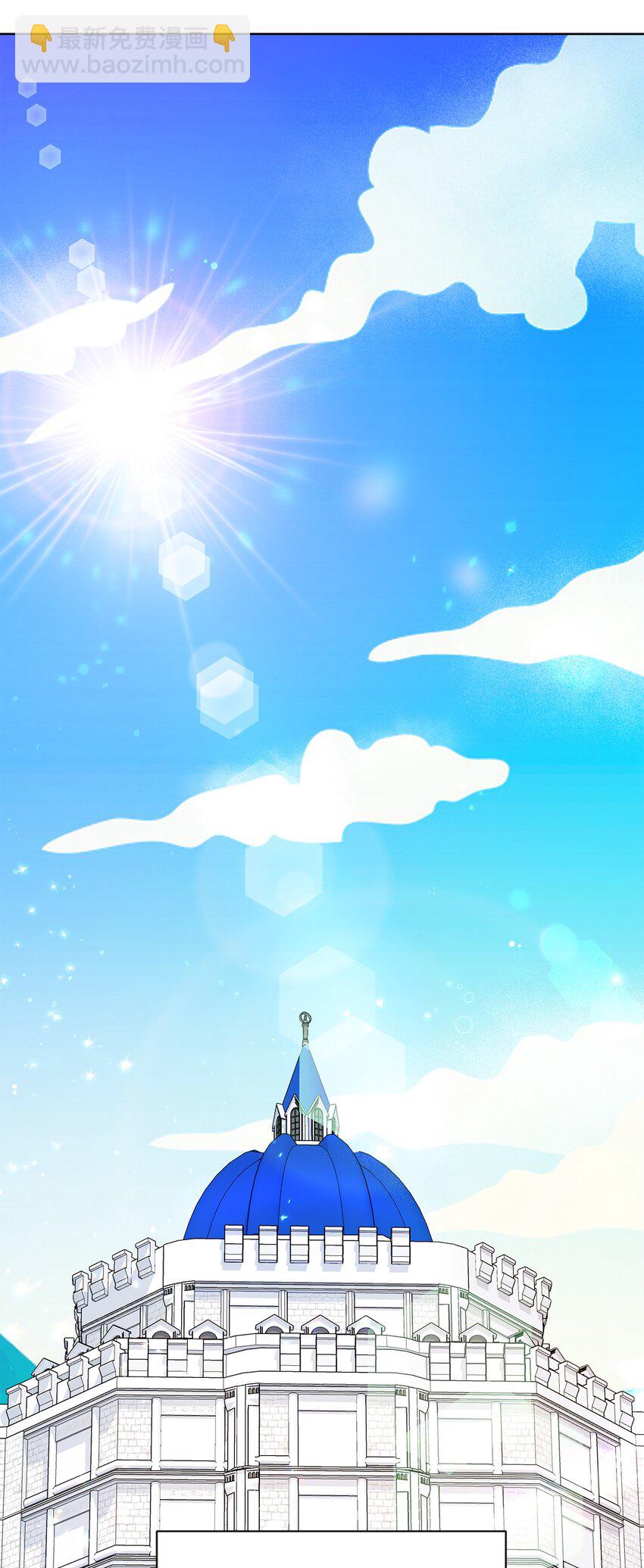 28 召唤所(1/2)-第28话