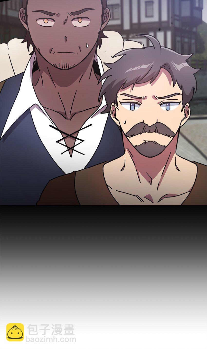 28 召唤所(1/2)-第28话