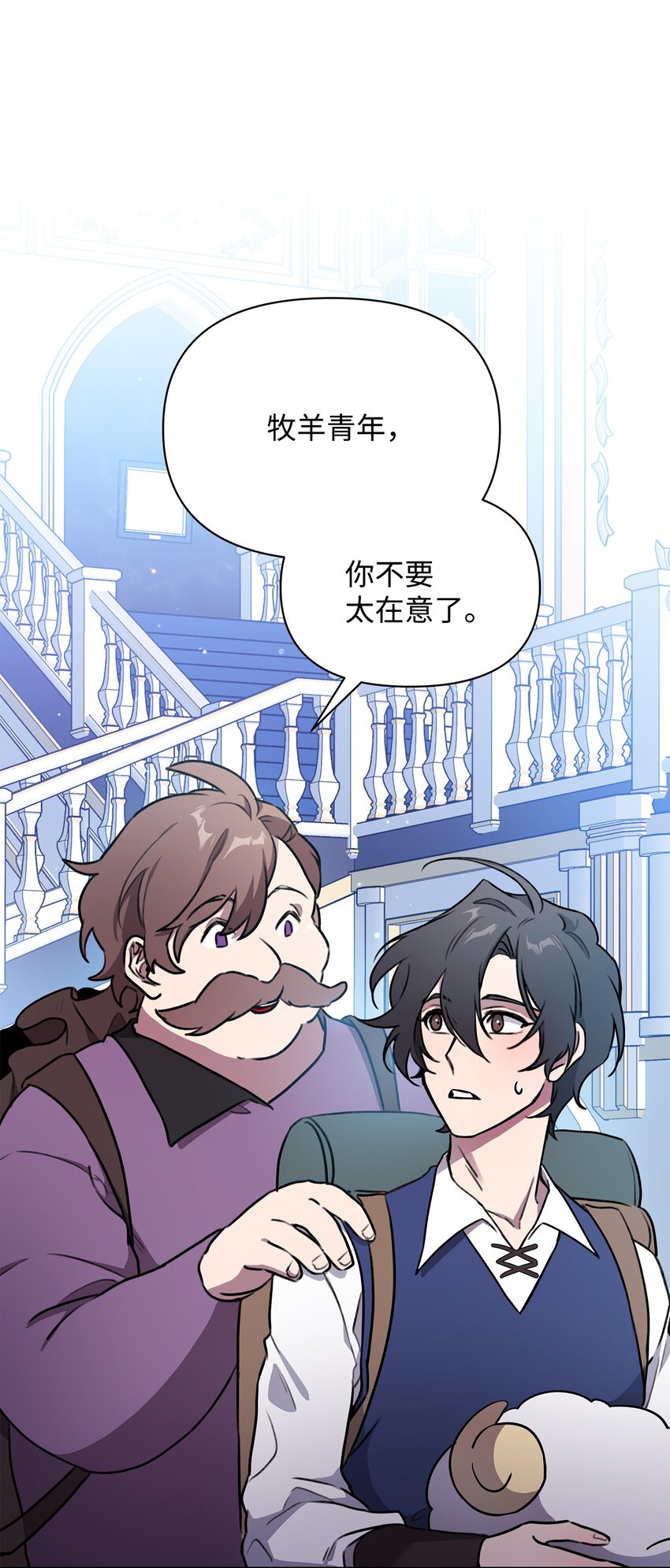 30 抉择(1/2)-第30话